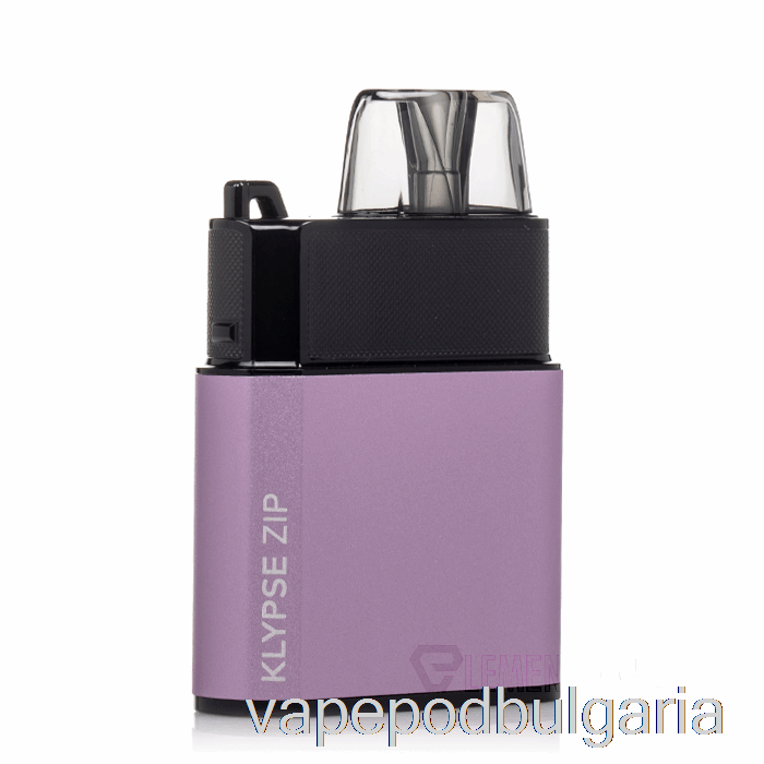 Vape Течности Innokin Klypse Zip 14w Pod System Purple